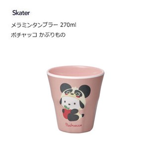 Cup/Tumbler Pochacco Skater 270ml