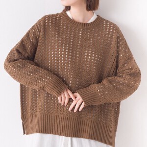 Sweater/Knitwear Pullover Knitted Large Silhouette Acrylic Wool