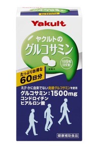 【健康補助食品】グルコサミン 540粒