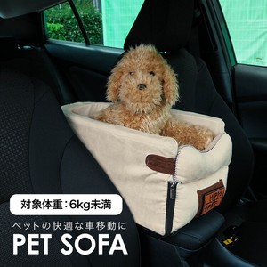 ペットドライブボックス 簡単設置 コンパクト お出かけ 中型犬 小型犬 助手席 ドライブベッド