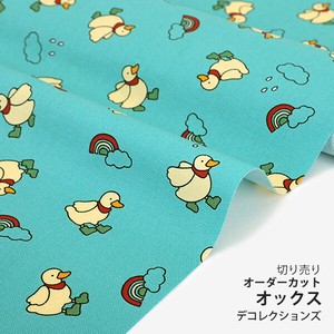 【生地】【布】【オックス】Clonk duck デザインファブリック★1m単位でカット販売 2022秋冬新作