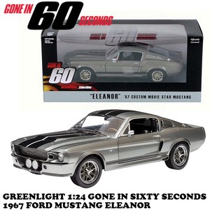 1:24 GONE IN SIXTY SECONDS 1967 FORD MUSTANG ELEANOR 【60セカンズ】ミニカー