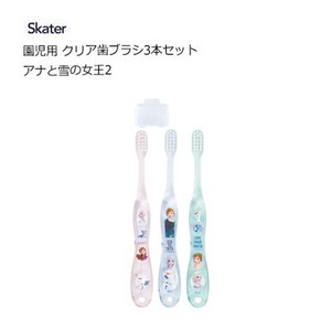 Toothbrush Skater Frozen Soft Clear 3-pcs set