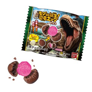 【お菓子】『モグッと誕生！恐竜エッグチョコ　1箱上代￥100×10個入』
