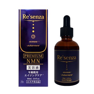 Re’senza Beauty Serum NMN blends Re'senza Premium 60mL