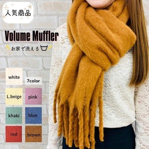 Thick Scarf Polyester Scarf Volume