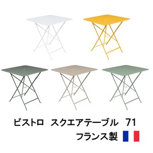 Garden Table/Chair Glamping