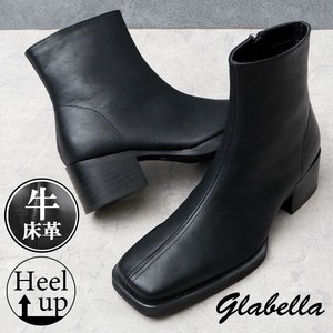 Ankle Boots Square-toe