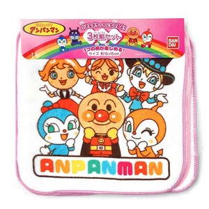 Mini Towel Pink Mini Character Anpanman 3-pcs pack
