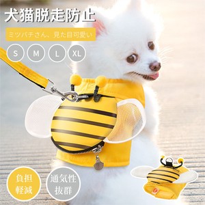 可愛いミツバチさん 犬猫用胸当て ハーネス リードセット ペット胸当て ペットリード 犬猫用品 【K307】