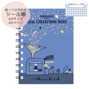 シール堂 日本製 シール帳 星屑クッキー 猫 A6サイズ 40ページ Shinzi Katoh