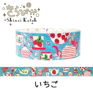 SEAL-DO Washi Tape Washi Tape Foil Stamping Strawberry Made in Japan