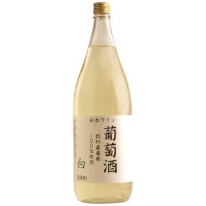 アルプス 信州葡萄酒 白  1.8L×6【白ワイン】【日本ワイン】