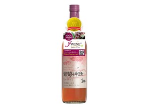 島根ワイン 葡萄神話 ロゼ  720ml酒日本酒葡萄酒清酒烧酒