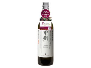 勝沼醸造 甲州 白  750ml酒日本酒葡萄酒清酒烧酒
