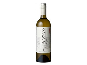 勝沼醸造 クラシック 白 750ml酒日本酒葡萄酒清酒烧酒