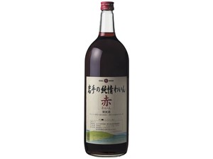 エーデルワイン 岩手の純情わいん 赤 1.5L酒日本酒葡萄酒清酒烧酒