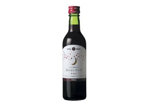 エーデルワイン 月のセレナーデ 赤 360ml酒日本酒葡萄酒清酒烧酒