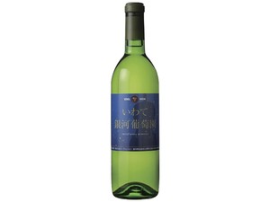 エーデルワイン いわて銀河葡萄園 白 720ml酒日本酒葡萄酒清酒烧酒
