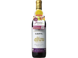 朝日町ワイン 赤  720ml酒日本酒葡萄酒清酒烧酒