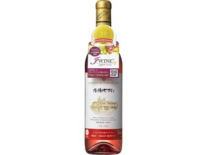 朝日町ワイン ロゼ  720ml酒日本酒葡萄酒清酒烧酒