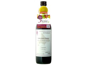 はこだて ツヴァイゲルトレーベ 赤 720ml酒日本酒葡萄酒清酒烧酒