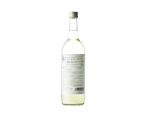 はこだて ワイナリーでしか買えないワイン ナイアガラ 720ml酒日本酒葡萄酒清酒烧酒