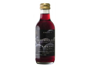 はこだて北海道100キャンベルアーリー赤 200ml酒日本酒葡萄酒清酒烧酒