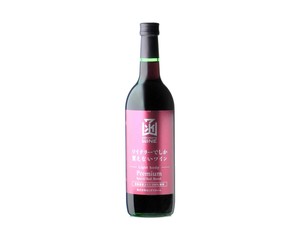 はこだて ワイナリーでしか買えないワイン プレミアム 720ml酒日本酒葡萄酒清酒烧酒