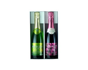 はこだて 香り仕込みスパークリングセット 720ml 2本セット酒日本酒葡萄酒清酒烧酒