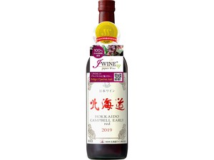 北海道 キャンベルアーリレッド 720ml x3酒日本酒葡萄酒清酒烧酒