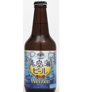 ヘリオス酒造 青い空と海のビール 瓶 330ml x24【ビール】