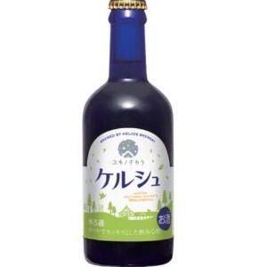 ヘリオス酒造 ユキノチカラ ケルシュ 瓶 300ml x20【ビール】