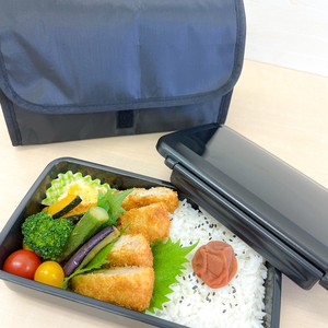 Bento Box Lunch Box black Made in Japan
