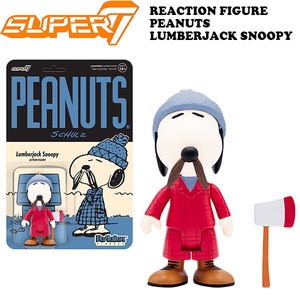 Figure/Model Snoopy figure SNOOPY