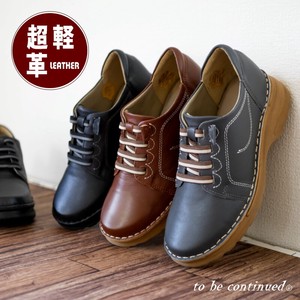 Low-top Sneakers Lightweight Genuine Leather