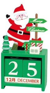 木製クリスマスカレンダー 11821