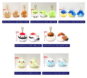 Animal/Fish Plushie/Doll Stuffed toy Mascot Key Ring