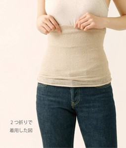 Belly Warmer/Knit Shorts Silk