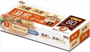 KY01　湯煎ポリ袋BOX　Sサイズ半透明80枚 【 ポリ袋・レジ袋 】