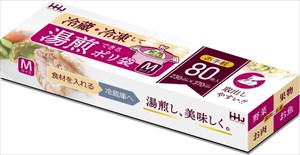 KY02　湯煎ポリ袋BOX　Mサイズ半透明80枚 【 ポリ袋・レジ袋 】