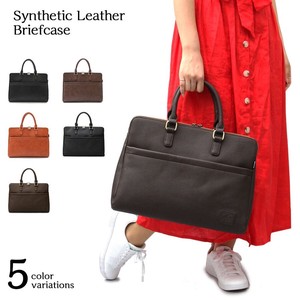 Tote Bag Faux Leather Lightweight Ladies' Men's