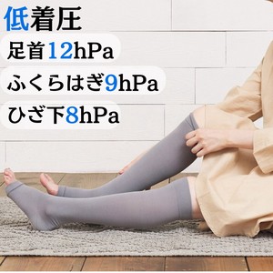 Socks Silk Made in Japan