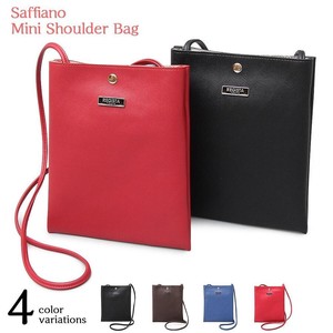 Shoulder Bag Faux Leather Mini Casual