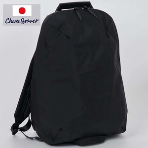 Backpack Made in Japan