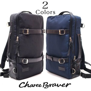 Backpack 3-way Made in Japan