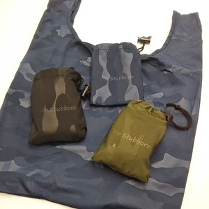 Reusable Grocery Bag Camouflage Reusable Bag