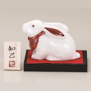 Kutani ware Animal Ornament Lucky Charm M Made in Japan