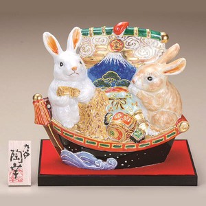 Kutani ware Animal Ornament Lucky Charm M Made in Japan