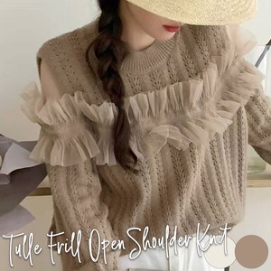 Sweater/Knitwear Tulle Knitted
